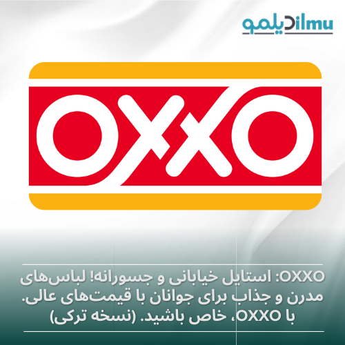 OXXO