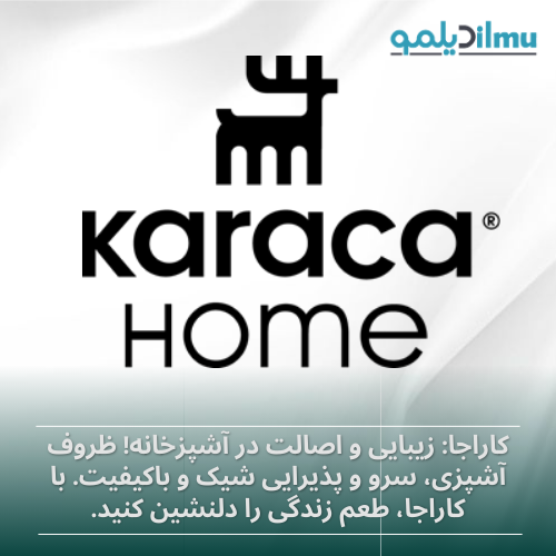 Karaca_Home