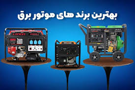فروشگاه اینترنتی ایرانی خرید